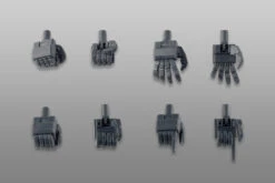 Frame Arms NSG-X2 HRESVELGR ATER RE2 -Bandai d1bbdb9f d116 449d b73a 09ae93b03ec2