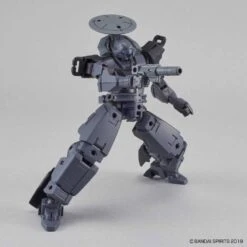 Bandai 30 Minutes Missions #27 BEXM-14T Cielnova (Dark Gray) 9 Bandai 30 Minutes Missions #27 BEXM-14T Cielnova (Dark Gray) -Bandai d2028529 5b54 4f76 bc23 95de6281339d