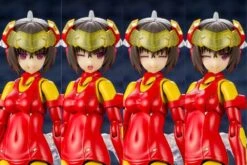 Frame Arms Girl & Rapid Raider Set (Hresvelgr Ver.) Model Kit -Bandai d290ac7f a882 4f7a 83b0 b7b78e2aacc8