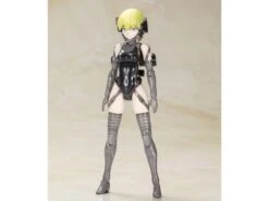 Kojima Productions Ludens (Black Ver.) Model Kit -Bandai d423cf6a 6aed 4fd5 b201 fc0170b54d0d