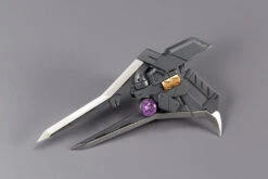 M.S.G. Modeling Support Goods Heavy Weapon Unit 12 Gun Blade Lance -Bandai d498f5e2 fed3 4028 b6d7 868d4d83794a