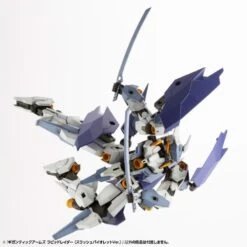 Kotobukiya Frame Arms M.S.G. Modeling Support Goods Gigantic Arms Rapid Raider (Slash Violet Ver.) Model Kit -Bandai d4c54343 2832 4224 94f3 2f6ad5ac7776