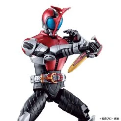 Bandai Kamen Rider Figure-rise Standard Kamen Rider Kabuto Model Kit -Bandai d5301d90 5b0d 470c ba88 5824c33b5181