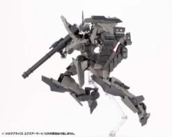 M.S.G. Modeling Support Goods Mecha Supply 25 Expansion Armor (Type H) -Bandai d70bbdf3 19a8 4969 95f1 212b8ab3f160