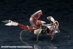 Hexa Gear Blockbuster 1/24 Scale Plastic Model Kit -Bandai d75577f9 d9af 4abb 9e1f 9b425e313d6d