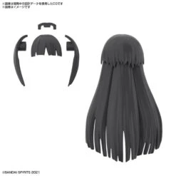 Bandai 30 Minutes Sisters Option Hair Style Parts Vol. 3 Set Of 4 Accessory Kits -Bandai d761b81e f749 410e afac 0180739a6a7f