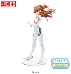 Rebuild Of Evangelion Asuka Shikinami Langley (Last Mission Ver.) Limited Premium Figure -Bandai d76c8c24 f050 4109 8a27 28c03eb2af0b