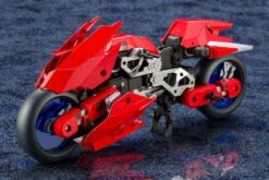 Frame Arms Girl & Rapid Raider Set (Hresvelgr Ver.) Model Kit -Bandai d7e63d83 aa26 40d0 8b98 cd8a815f85d1