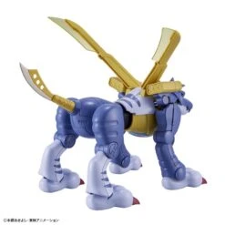 Bandai Digimon Adventure Figure-rise Standard MetalGarurumon Model Kit -Bandai d8f90f26 3668 4151 bc10 ef41405953b2