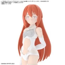 Bandai 30 Minutes Sisters Option Hair Style Parts Vol. 3 Set Of 4 Accessory Kits -Bandai da4bce89 8c9a 48db b615 2ceba8c7415e