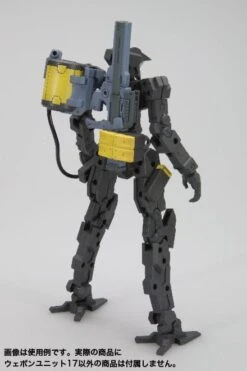 M.S.G. Modeling Support Goods Unit 17 Freestyle Gun -Bandai da732c2c b33f 44dc afb5 8ffb794732c8