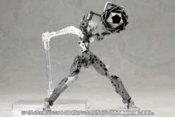 Kotobukiya M.S.G. Modeling Support Goods Heavy Weapon Unit 09 Vortex Driver -Bandai db1f6000 9934 495f a2a4 8c3581a081f1