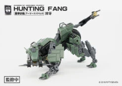 Number 57 Armored Puppet Industry Hunting Fang 1/24 Scale Model Kit -Bandai dbe1e7ec 2279 4177 a3a2 d28bacb4dad9 1