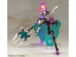 M.S.G. Modeling Support Goods Heavy Weapon Unit 24 Alnair Rod -Bandai dc7ac4e2 4ab1 4486 97e2 44014ccc6bd1