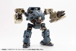 M.S.G. Modeling Support Goods Mecha Supply 19 Joint Set (Type E) 14 M.S.G. Modeling Support Goods Mecha Supply 19 Joint Set (Type E) -Bandai dc811091 1b2a 4bd2 bf19 ada3071afbf0