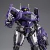 Transformers Bumblebee Shockwave Model Kit