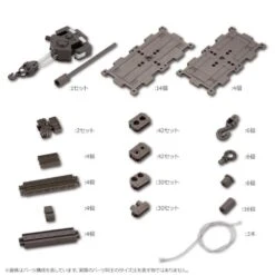 Kotobukiya Hexa Gear Block Base 04 DX Arsenal Grid 1/24 Scale Model Kit -Bandai ddc5fad5 642c 4b1d bb8b eef841c7e84a
