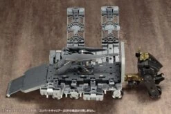 GIGANTIC ARMS05 CONVERT CARRIER -Bandai de4924aac136f663d2b84cb878efae49c274f081 800x534 1