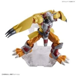 Bandai Digimon Figure-rise Standard WarGreymon Model Kit -Bandai dead5cf7 8ff7 43ff 934a b4a0c51c834b