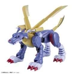 Bandai Digimon Adventure Figure-rise Standard MetalGarurumon Model Kit -Bandai dede5fa0 a48e 4d5e b0d0 ebeeea164dcd
