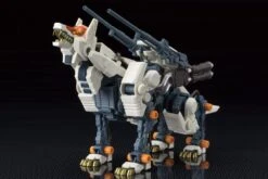 Zoids Highend Master Model RHI3 Command Wolf (Repackage Ver.) Model Kit -Bandai defc0551 8431 44d6 9dd6 81fa8fc57a48
