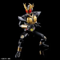 Bandai Kamen Rider Figure-rise Standard Kamen Rider Agito (Ground Form) Model Kit -Bandai df5a859d bafc 4c44 a9b0 89fe994f41ff
