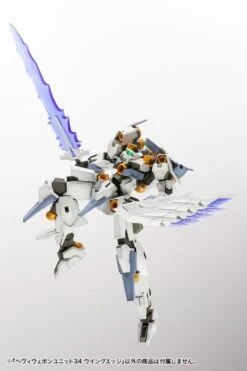 M.S.G. Modeling Support Goods Heavy Weapon Unit 34 Wing Edge -Bandai df5bd105 8ef7 44f7 8535 b9ff4ee3127b