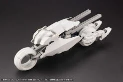 Frame Arms RF-12 Wilburn Nine & RF12/B Second Jive (F.M.E. Ver.) Armor Set 16 Frame Arms RF-12 Wilburn Nine & RF12/B Second Jive (F.M.E. Ver.) Armor Set -Bandai df9aca86 72de 4a2d 8eb4 76fc5e95f960