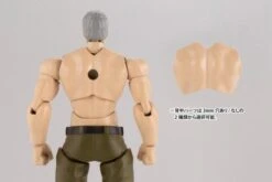 Hexa Gear Early Governor Vol.4 1/24 Scale Model Kit -Bandai dfa7c7c8 6b57 4fd3 a7a2 eb3aa3fe4993