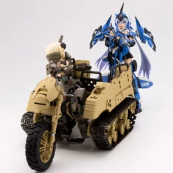 M.S.G. Modeling Support Goods Gigantic Arms Wild Crawler Model Kit -Bandai dfb24f8b fba0 405f 8dce 482b1d2867ee