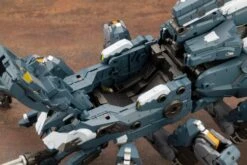 Hexa Gear Blockade Ivy 1/24 Scale Model Kit -Bandai dfd449b8 54d4 4061 a697 a7979a472bdb