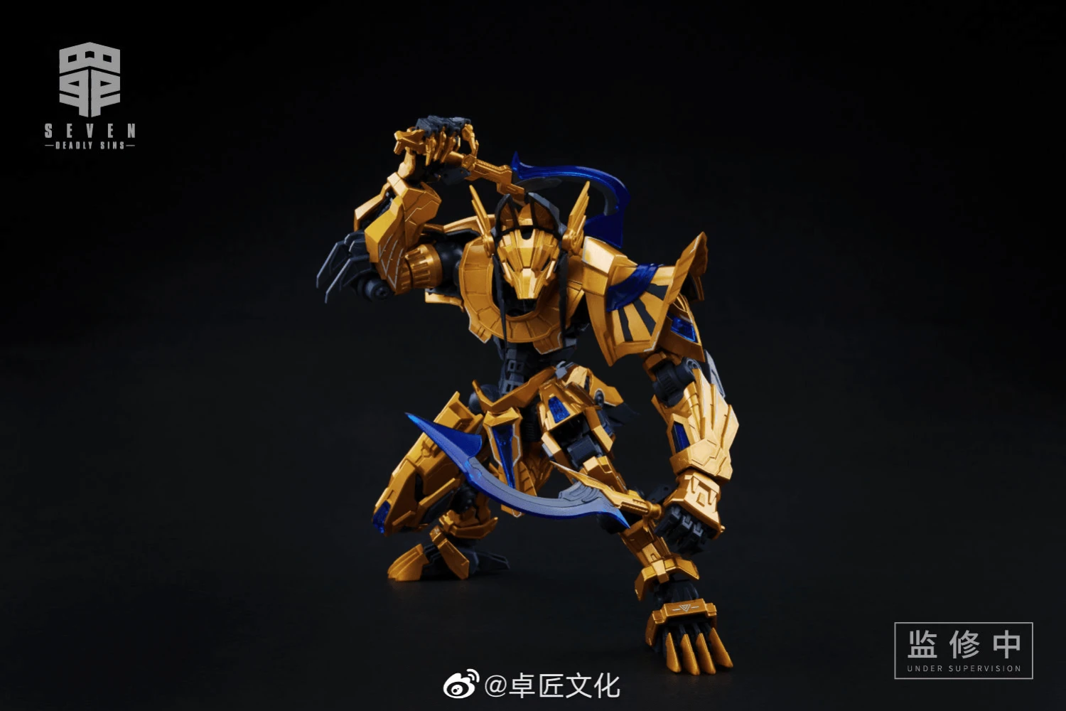 Shogun Ji Original Machine Girl Series SIN-01 Gluttony 1/10 Scale Figure 6 Shogun Ji Original Machine Girl Series SIN-01 Gluttony 1/10 Scale Figure - Image 6