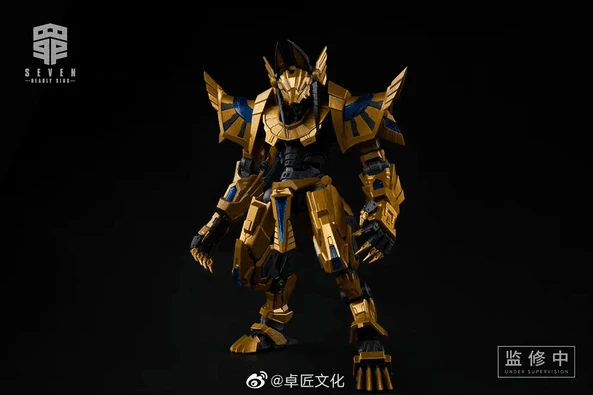 Shogun Ji Original Machine Girl Series SIN-01 Gluttony 1/10 Scale Figure 10 Shogun Ji Original Machine Girl Series SIN-01 Gluttony 1/10 Scale Figure - Image 10