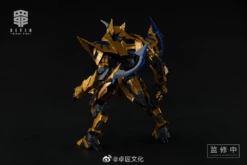 Shogun Ji Original Machine Girl Series SIN-01 Gluttony 1/10 Scale Figure 17 Shogun Ji Original Machine Girl Series SIN-01 Gluttony 1/10 Scale Figure -Bandai download 2022 09 21T183715.225