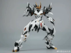 Legend Of Star General MNP-XH02A Cao Ren 1/72 Scale Model Kit -Bandai download 2023 01 02T144208.144