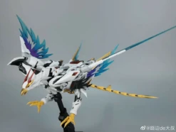 Legend Of Star General MNP-XH02A Cao Ren 1/72 Scale Model Kit -Bandai download 2023 01 02T144213.480