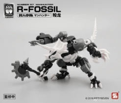 Number 57 Manhunter R-Fossil 1/24 Scale Model Kit -Bandai download 2023 01 05T195247.394