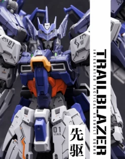Infinity Nova Trailblazer Integrated Tactical Assault Squad 1/100 Scale Model Kit -Bandai download 2023 04 08T083435.303