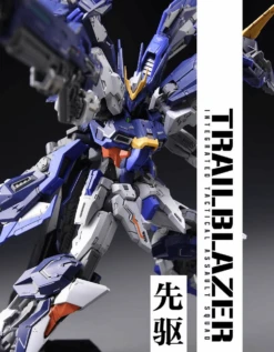 Infinity Nova Trailblazer Integrated Tactical Assault Squad 1/100 Scale Model Kit -Bandai download 2023 04 08T083500.083