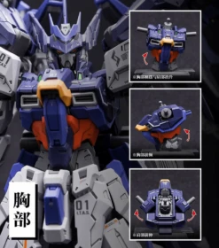 Infinity Nova Trailblazer Integrated Tactical Assault Squad 1/100 Scale Model Kit -Bandai download 2023 04 08T083546.498