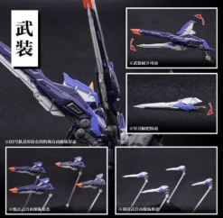 Infinity Nova Trailblazer Integrated Tactical Assault Squad 1/100 Scale Model Kit -Bandai download 2023 04 08T083559.956