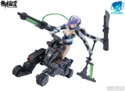 A.T.K. Girls Frankenstein 1/12 Scale Model Kit -Bandai dys50138 13