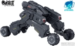 A.T.K. Girls Frankenstein 1/12 Scale Model Kit -Bandai dys50138 22