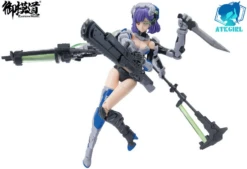 A.T.K. Girls Frankenstein 1/12 Scale Model Kit -Bandai dys50138 9