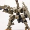 Frame Arms Type 48 Model 1 Kagutsuchi-Kou RE2 Model Kit
