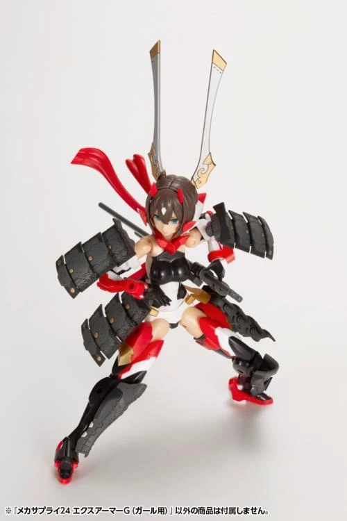 M.S.G. Modeling Support Goods Mecha Supply 24 Expansion Armor (Type G) 4 M.S.G. Modeling Support Goods Mecha Supply 24 Expansion Armor (Type G) - Image 4