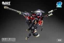 [Red Ver] A.T.K. Girl Brocade-Clad Elite Guard (Jinyi Wei JW-059) 1/12 Scale Model Kit -Bandai e2861d6e a437 4ea3 9fed f5d41e83d01e