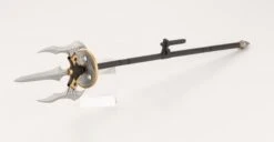 M.S.G. Modeling Support Goods Heavy Weapon Unit 31 Gousou Oni-Juji -Bandai e3b5e75a 6ed0 442d bbb8 0c12e9c6cbd1