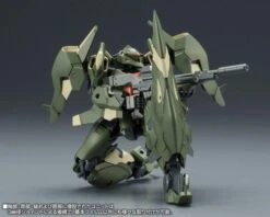 FA051 JX-25F JI-DAO -Bandai e4013faedc7add07a4b4d1cc089a7b4c.image .687x550
