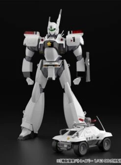 Mobile Police Patlabor AV-98 Ingram Unit 1 1/43 Scale Model Kit -Bandai e4330204 04e9 4127 b2ef 3e078b1b5e3c
